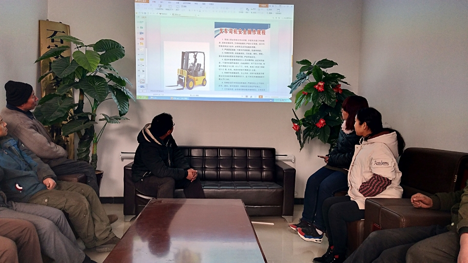 微信圖片_20190227111428.jpg
