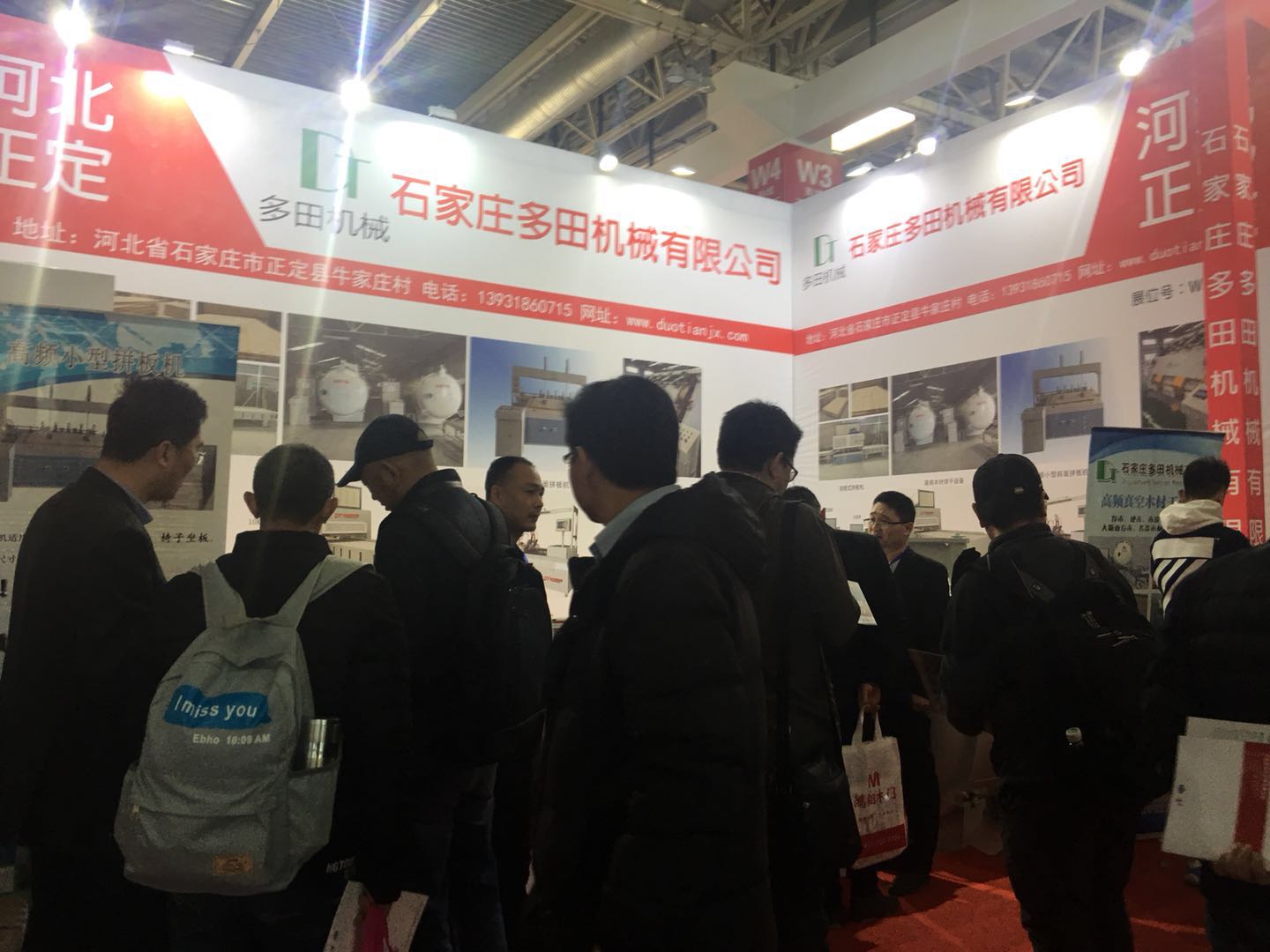 微信圖片_201903171208513.jpg