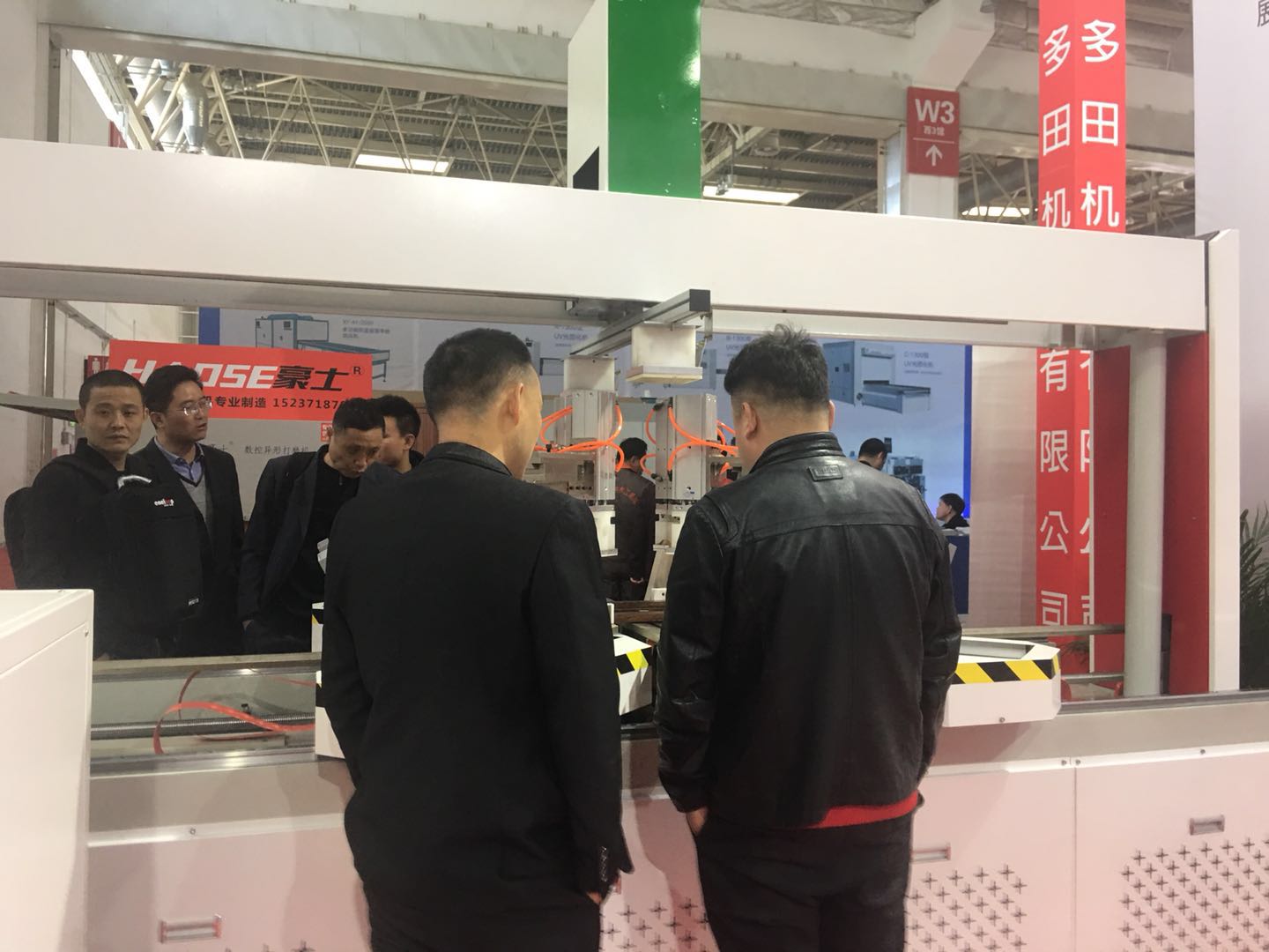 微信圖片_201903171208502.jpg